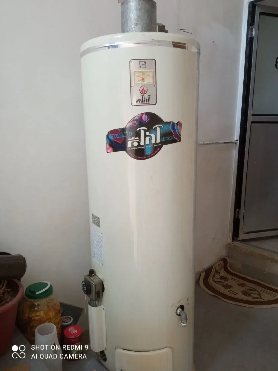 آبگرمکن سالم بزرگ|آبگرمکن، پکیج، شوفاژ|صحنه, |دیوار
