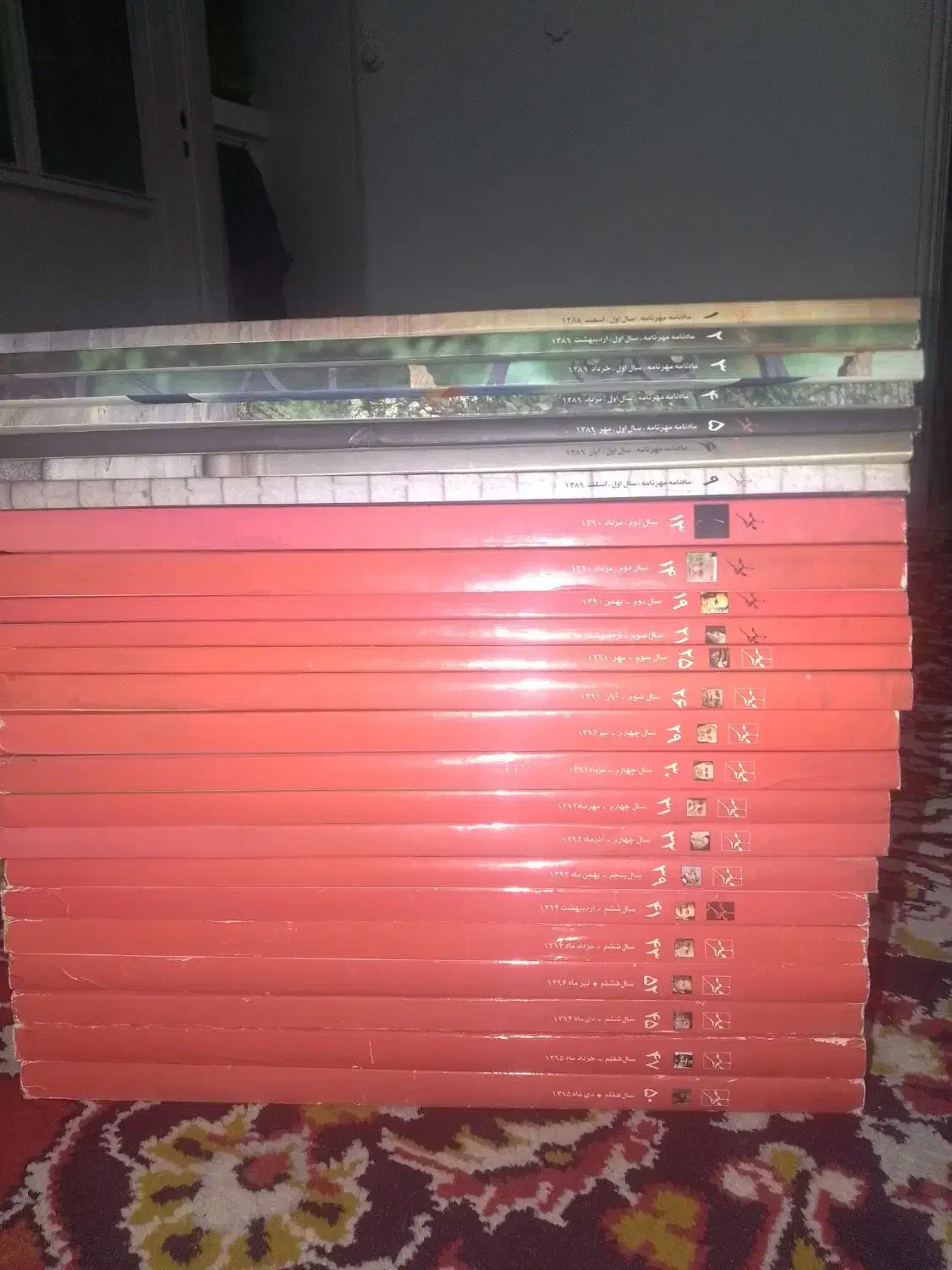 ۲۴جلد مجله ارزشمند و خواندنی مهرنامه|کتاب و مجله تاریخی|باغستان, |دیوار