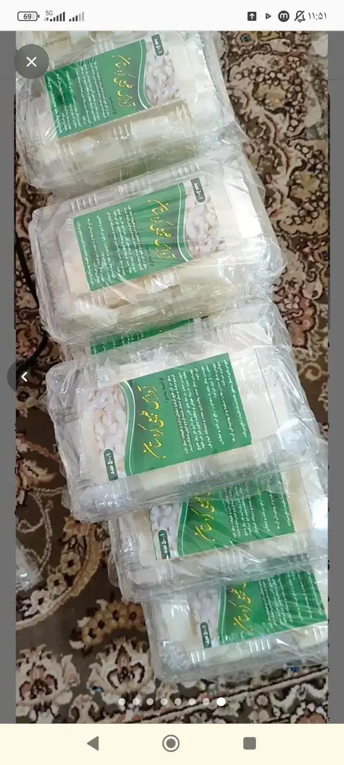 عطاری|خوردنی و آشامیدنی|اهواز, زندوکیلی|دیوار