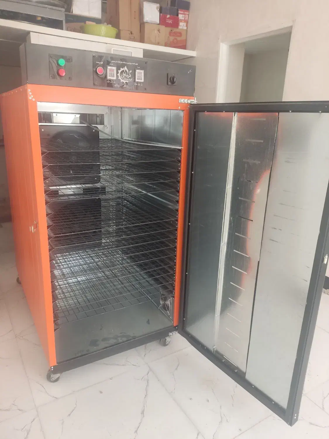 میوه خشک کن|ماشینآلات صنعتی|شیراز, شاه قلی بیگی|دیوار