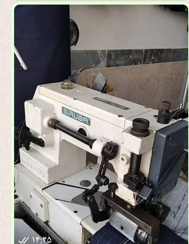 چرخ صنعتی کمرکش. سیروبا تایوان اصل|چرخ خیاطی و ریسندگی|رشت, پل تالشان|دیوار