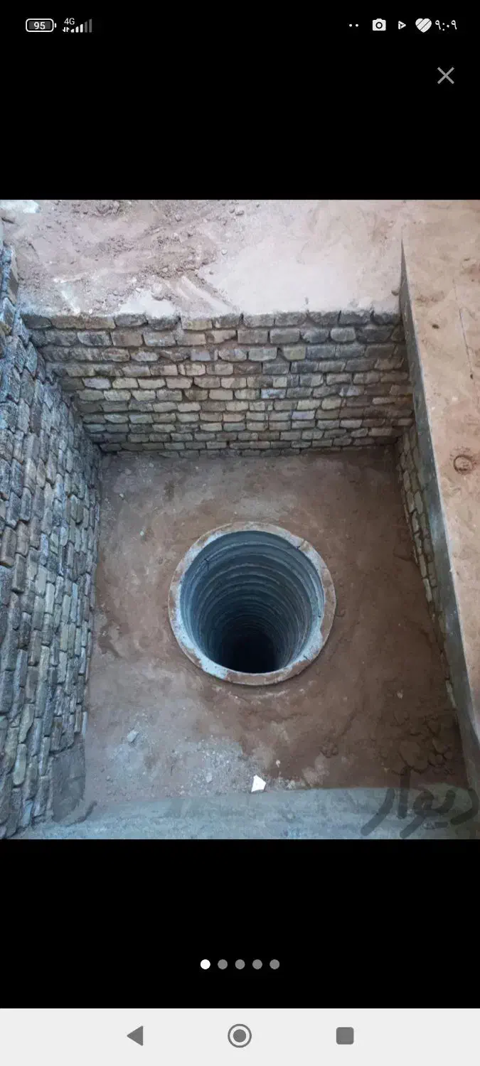 چاهارتمیلهخالیچالهکنیساختمانبازکردنسرچاه|خدمات پیشه و مهارت|یزد, |دیوار