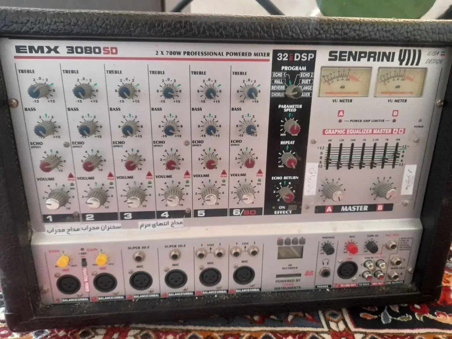 power mixer 2×700w|صوتی و تصویری|قائمشهر, |دیوار