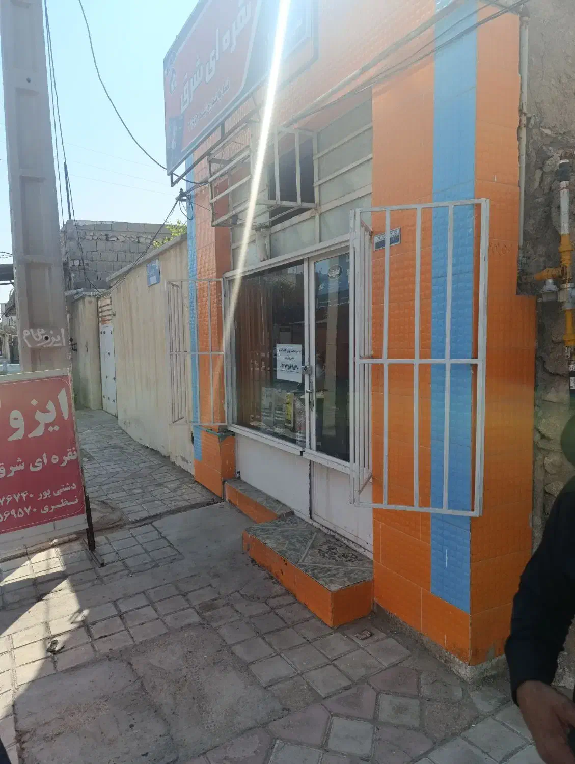 منزل مسکونی تجاری|فروش خانه و ویلا|خورموج, |دیوار