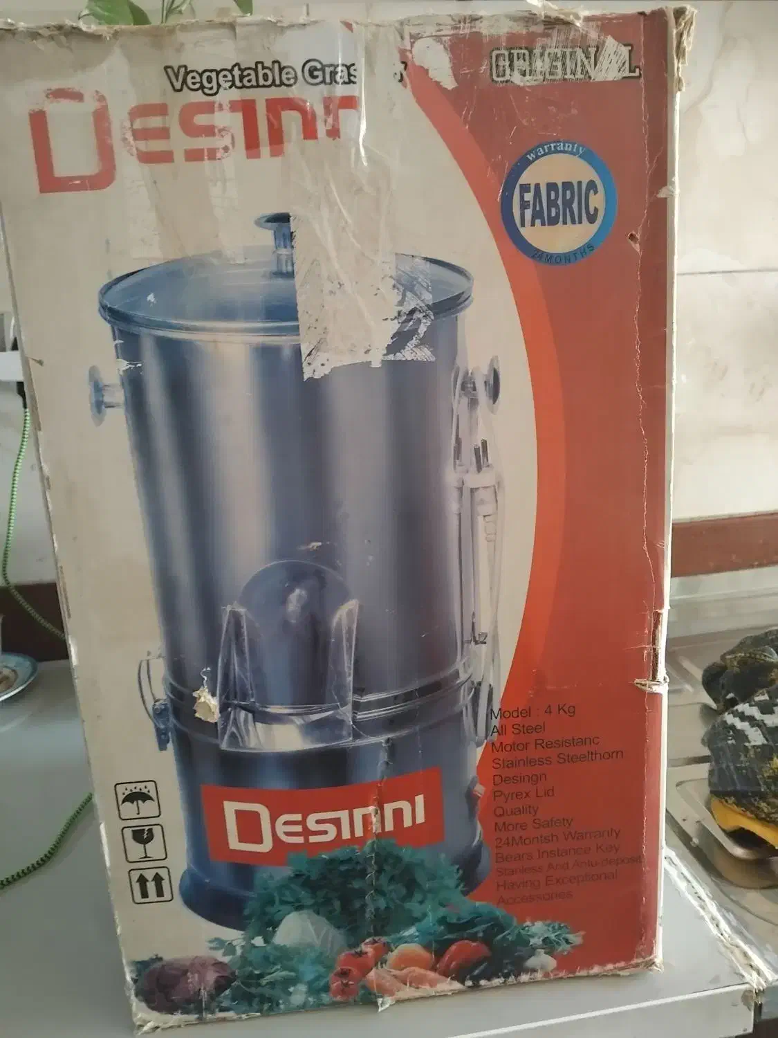 سبزی خرد کن|خردکن، آسیاب، غذاساز|فردیس, شهرک شهید حسینی|دیوار