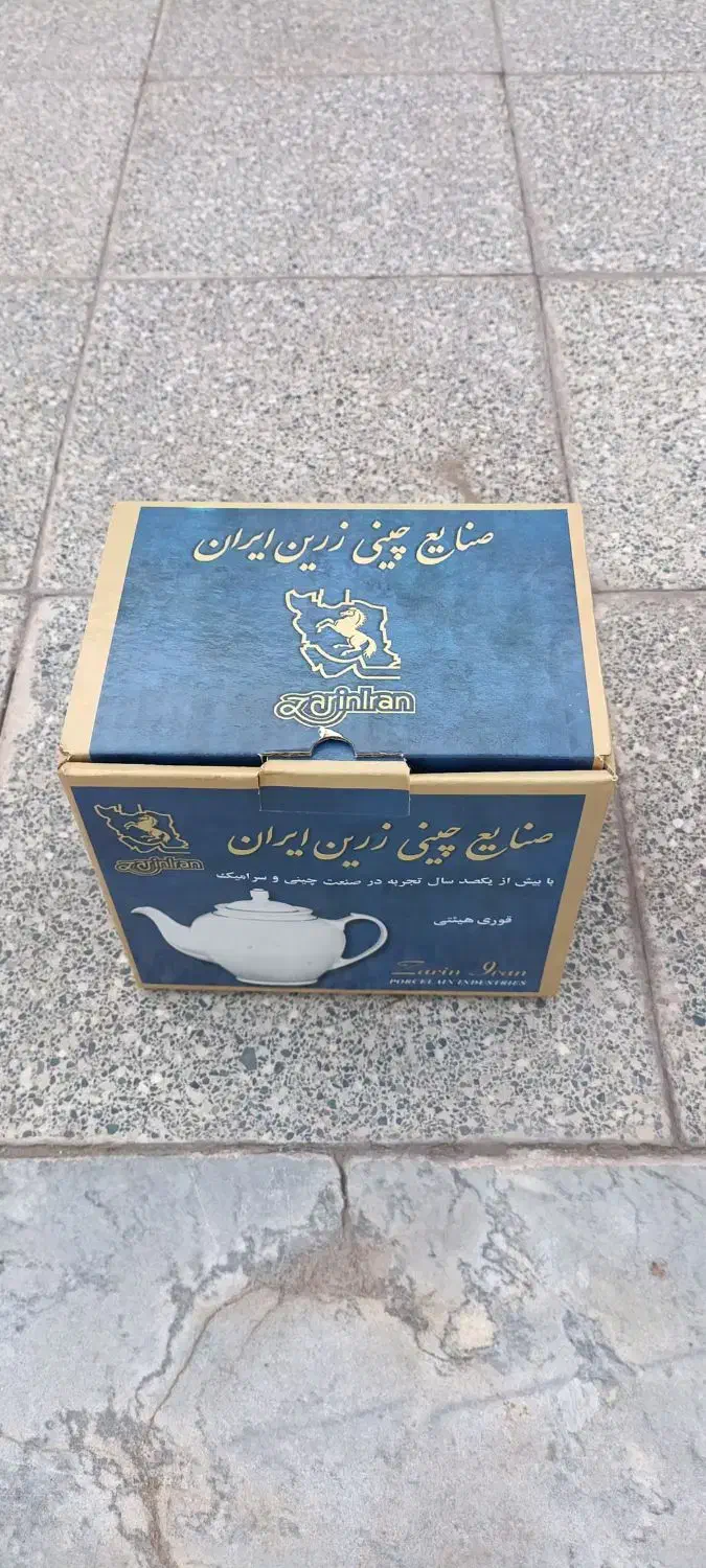 قوری گلسرخی هیئتی زرین|قوری، کتری، قهوه‌ساز دستی|کرمان, |دیوار