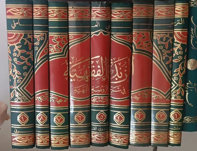 ده هاکتب حوزوی|کتاب و مجله مذهبی|قم, بنیاد|دیوار