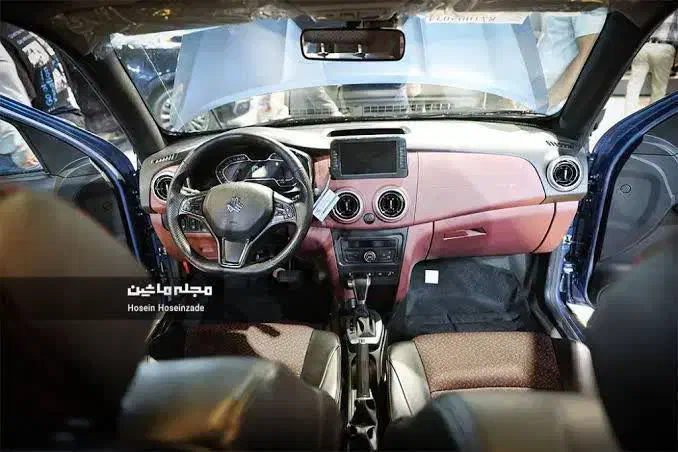 حواله اطلس اتوماتیک|خودرو سواری و وانت|اصفهان, آبشار|دیوار