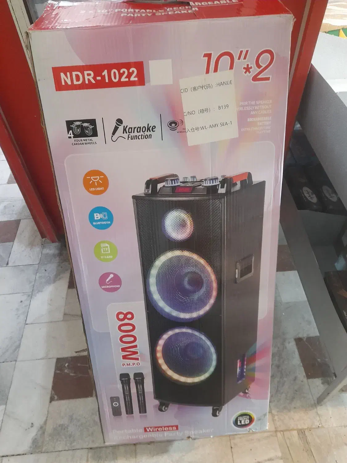 اسپیکر NDR 1010S|پخشکننده همراه|ری, سرتخت|دیوار