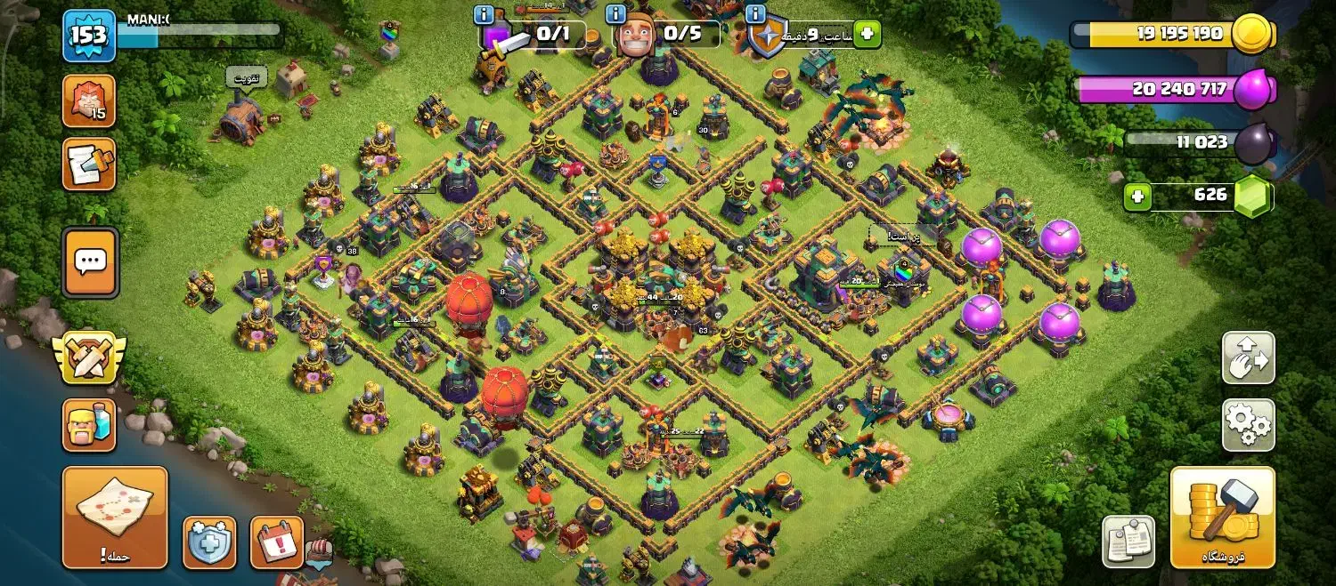 تان ۱۴فول|کنسول، بازی ویدئویی و آنلاین|بانه, |دیوار