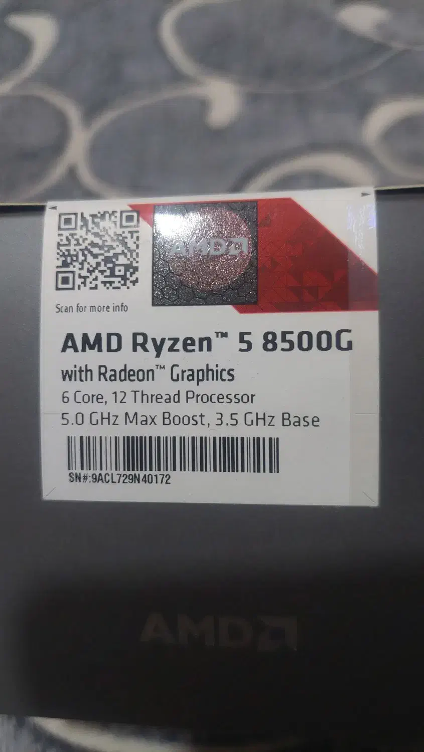 CPU amd ryzen5|قطعات و لوازم جانبی رایانه|میناب, |دیوار