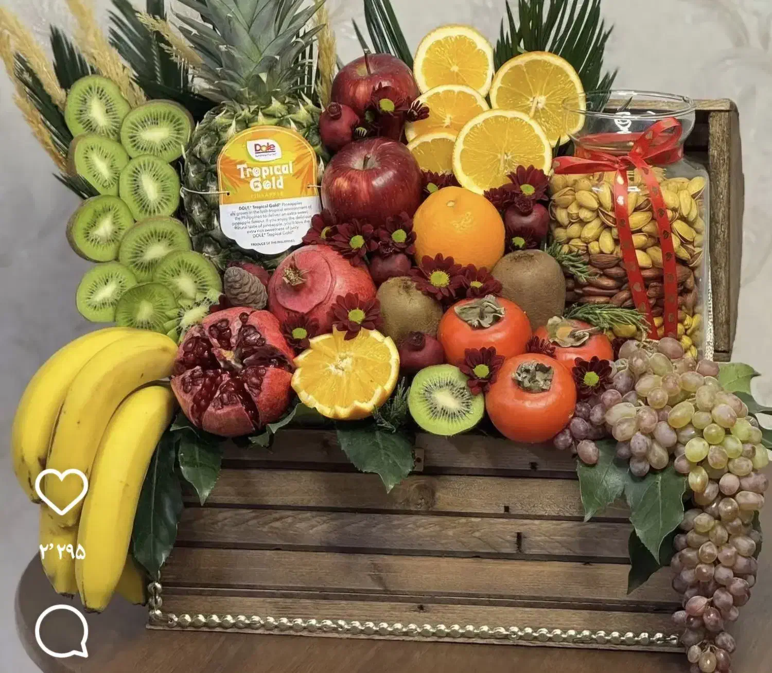 میوه آرایی و گل آرایی یلدا ابهرظرفیت محدود|خدمات پذیرایی، مراسم|ابهر, |دیوار