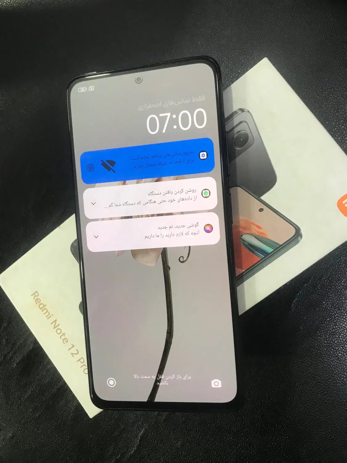 Redmi note 12 pro|موبایل|کرج, المهدی|دیوار