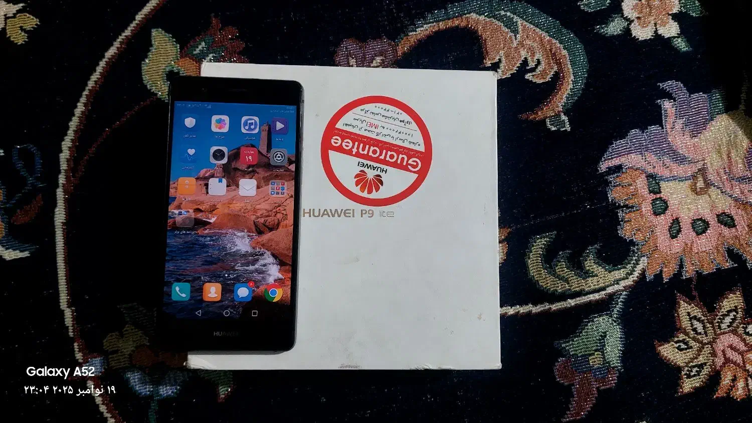 هواوی p9 lite|موبایل|خرم‌آباد, |دیوار