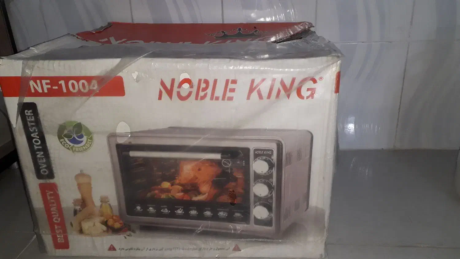 آون توستر نوبل کینگ|اجاق گاز و لوازم برقی پخت‌وپز|شادگان, |دیوار