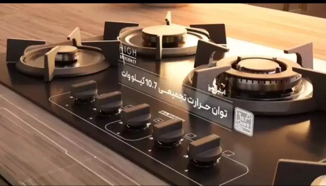 فروش گاز صفحه ای البرز سکوریت|اجاق گاز و لوازم برقی پخت‌وپز|آبادان, |دیوار