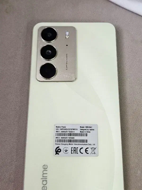 C75|موبایل|مشهد, انقلاب|دیوار