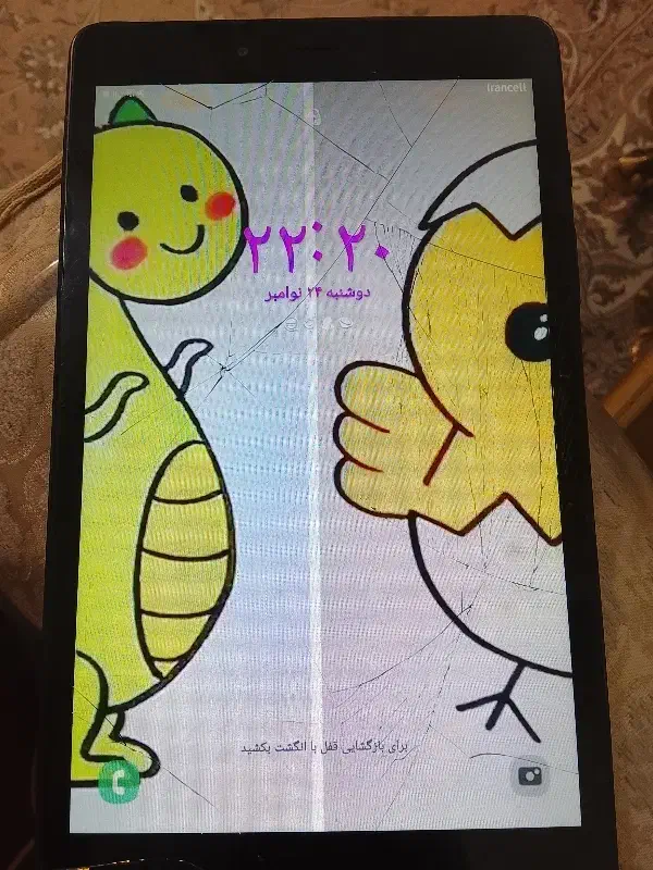 تبلت Tab A|تبلت|ری, ولی آباد|دیوار