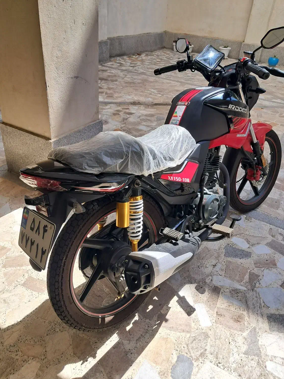 موتورایران دوچرخ|موتورسیکلت|رشت, پل تالشان|دیوار