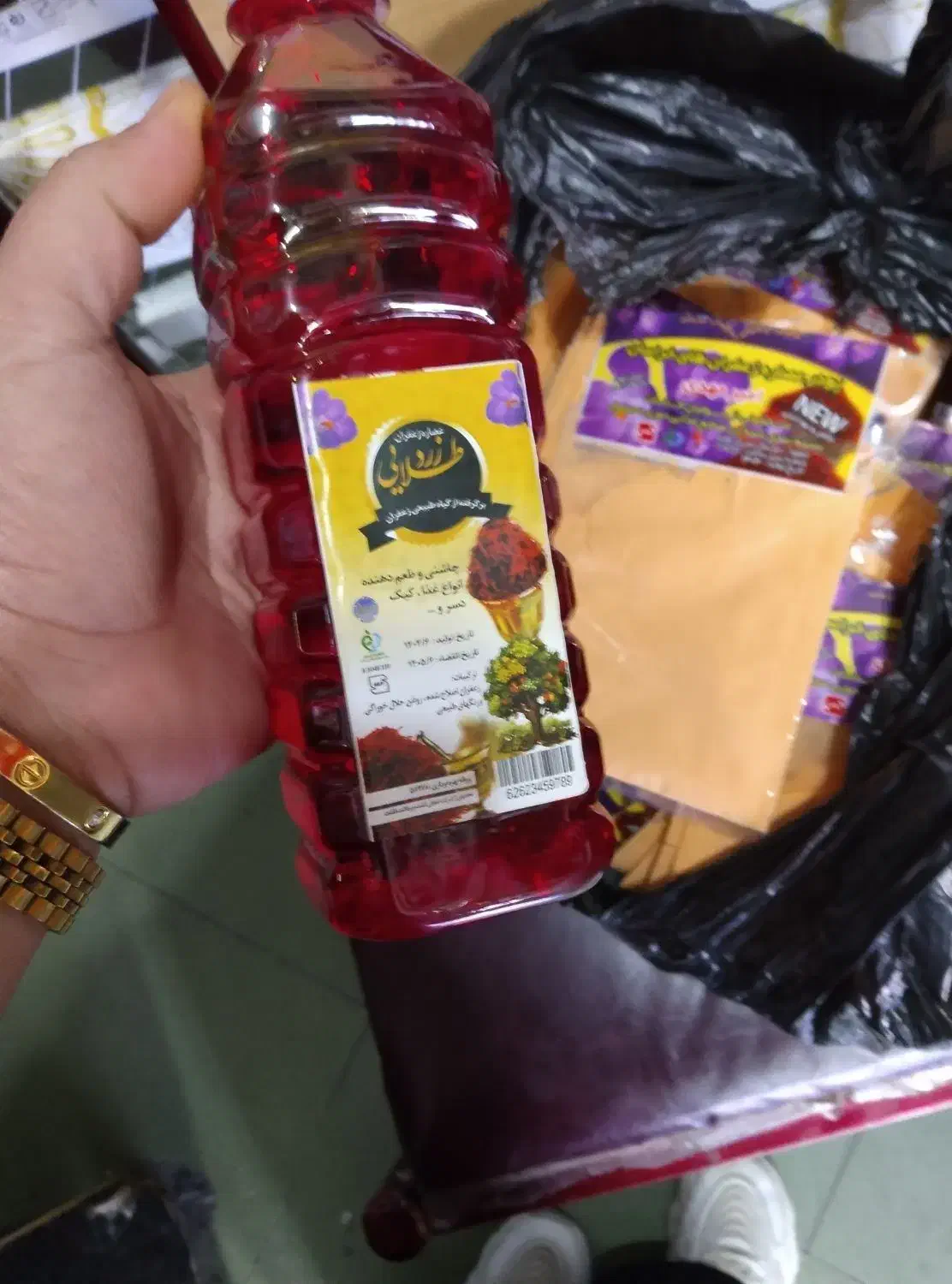 عمده فروش اسپره نانو و پودر زعفران و عصاره زعفران|خوردنی و آشامیدنی|ایذه, |دیوار