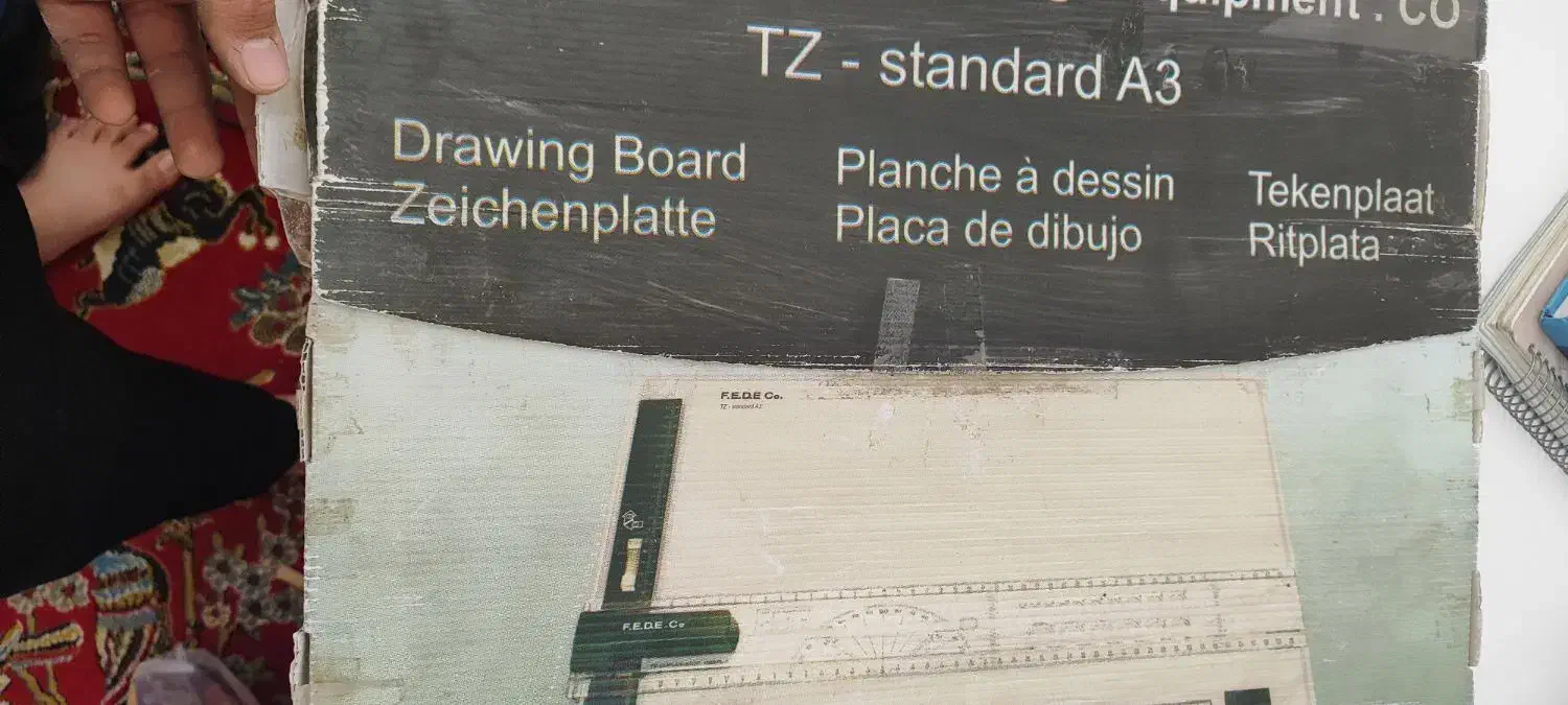 تخته نقشه کشی|لوازم التحریر|کازرون, |دیوار