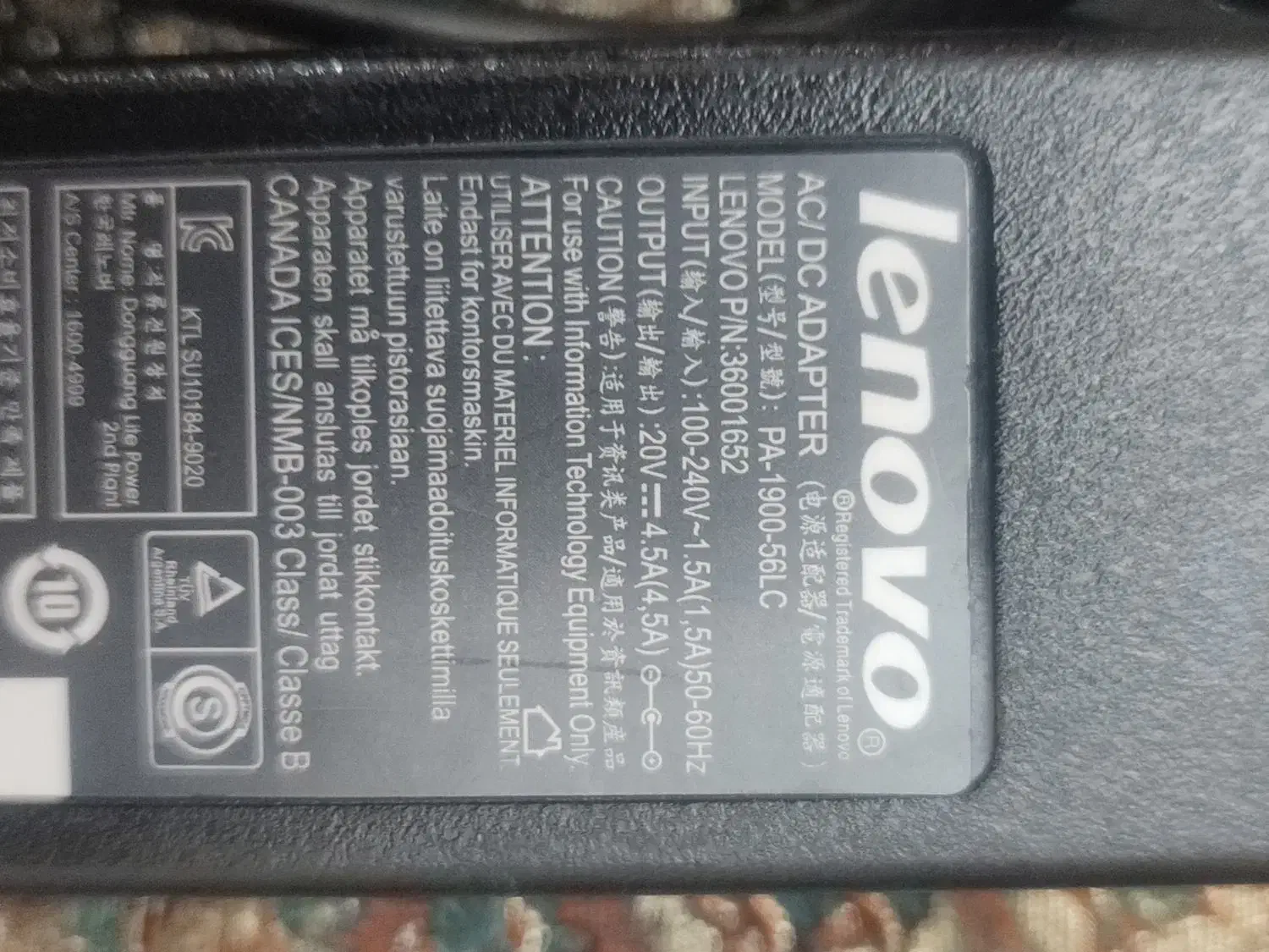 شارژر لپ تاپ لنوو Lenovo 20V-4.5A|قطعات و لوازم جانبی رایانه|تهران, هروی|دیوار