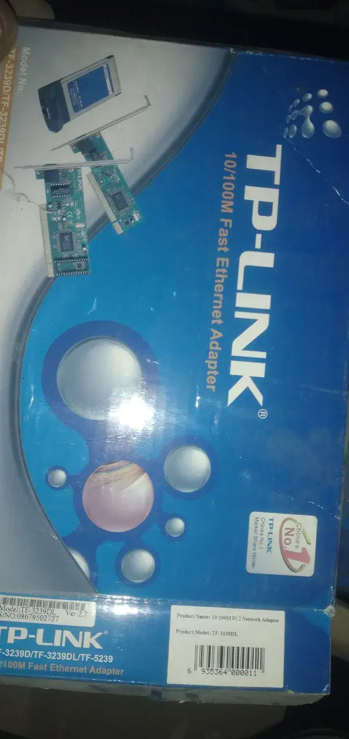 کارت شبکه به تعداد|مودم و تجهیزات شبکه|تهران, مدائن|دیوار