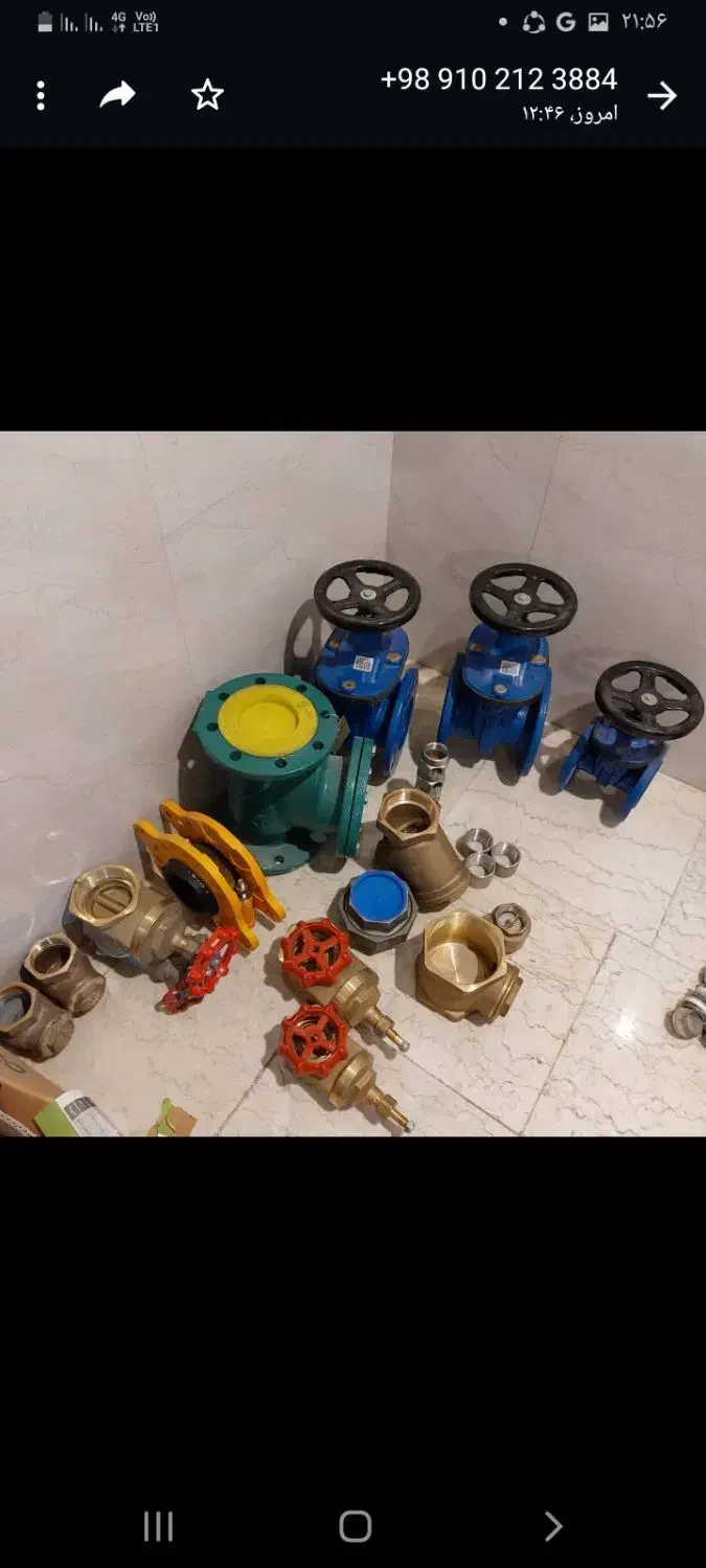 فروش و خرید اتصالات گاز جوشی آب فلکه|مصالح و تجهیزات ساختمان|تهران, نیروی هوایی (پیروزی)|دیوار