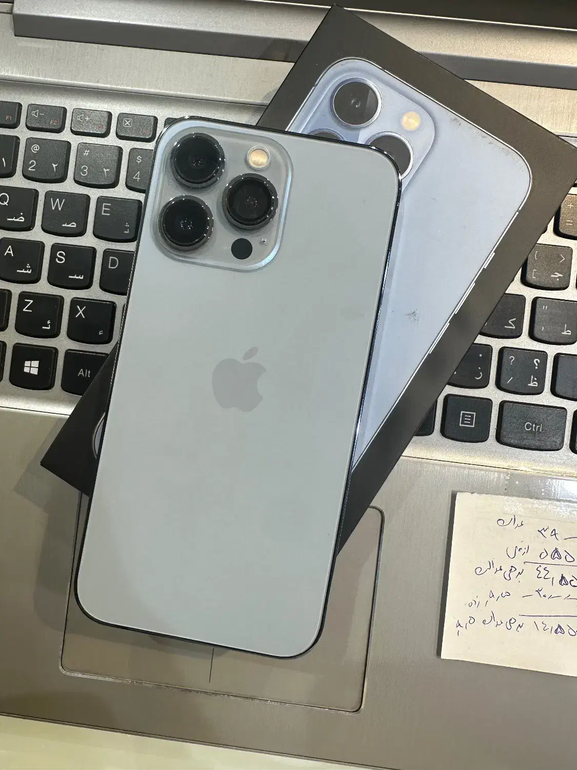 13pro|موبایل|تهران, پارک شهر|دیوار