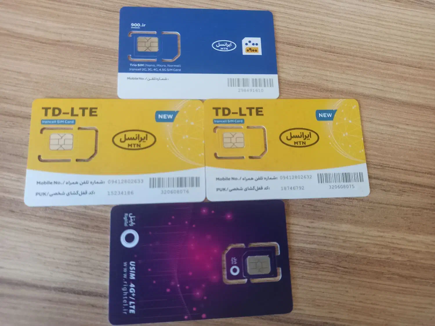 فروش سیم کارت ایرانسل و رایتل|سیمکارت|کرج, فاز ۳ گوهردشت|دیوار