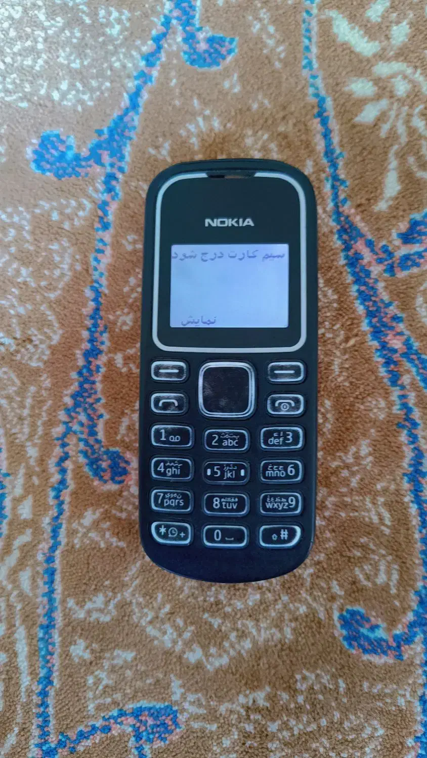 گوشی نوکیا|موبایل|مهاباد (آذربایجان غربی), |دیوار
