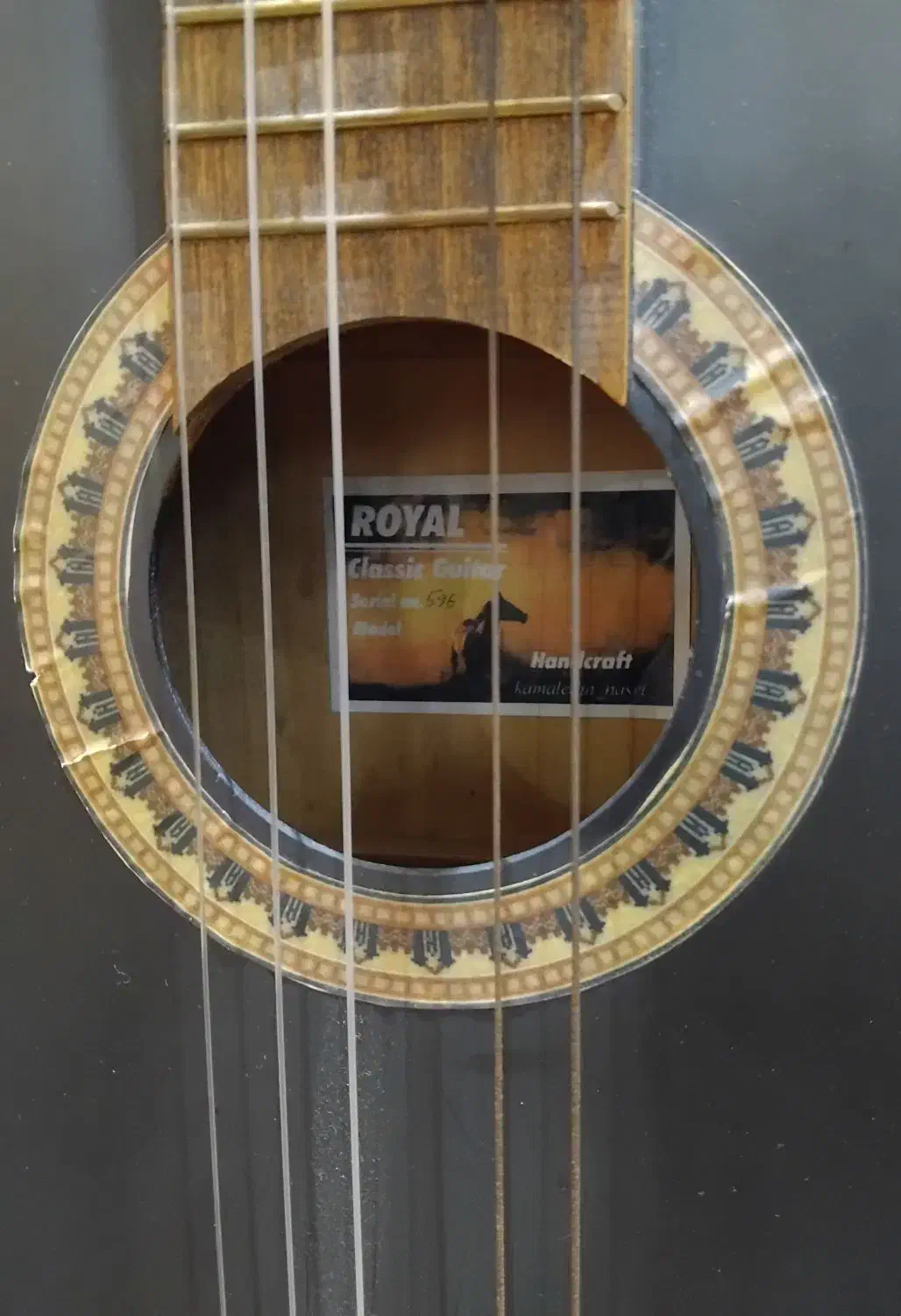 گیتارRoyal|گیتار، بیس، امپلیفایر|بندر انزلی, استادیوم|دیوار