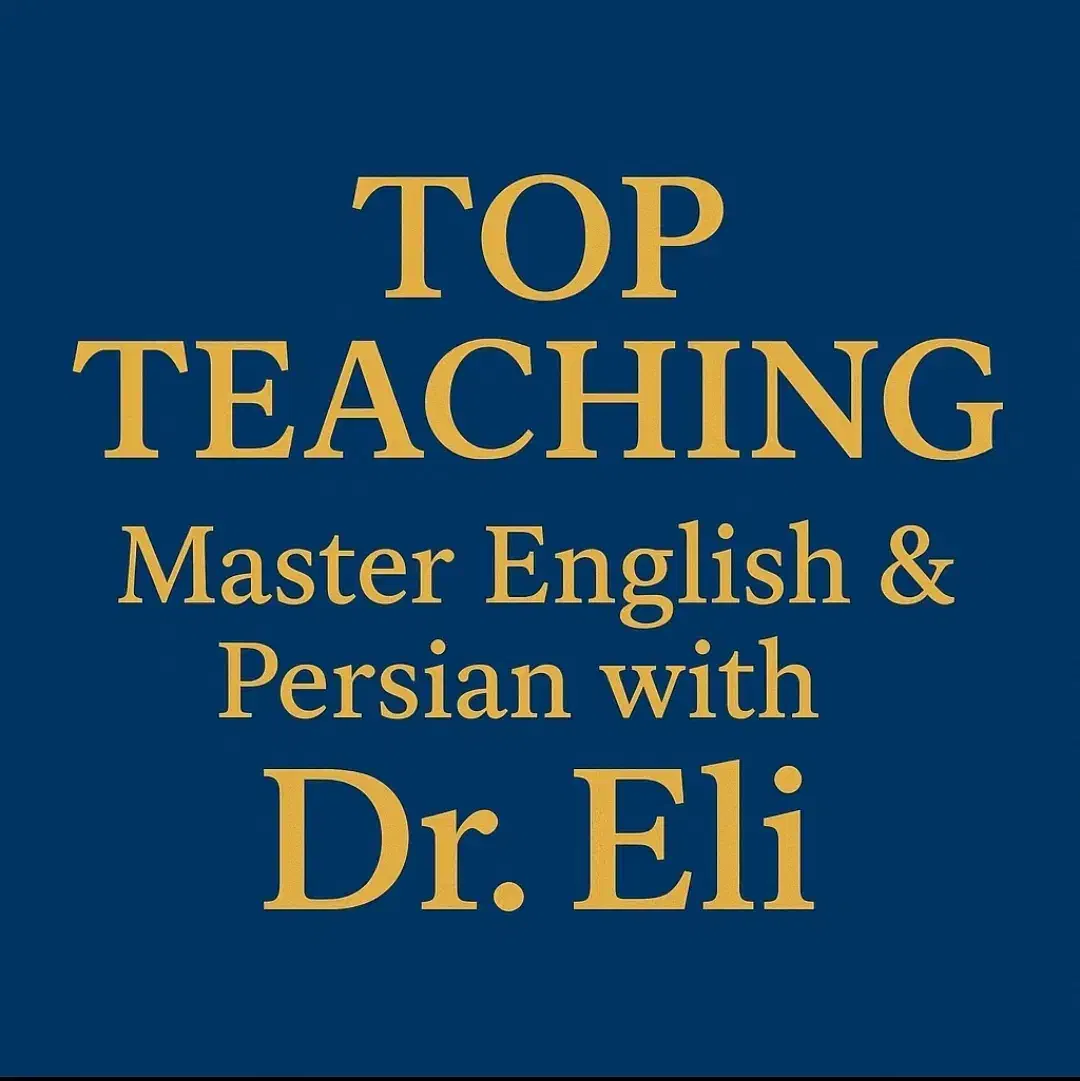 تدریس آنلاین انگلیسی|خدمات آموزشی|تهران, فرمانیه|دیوار