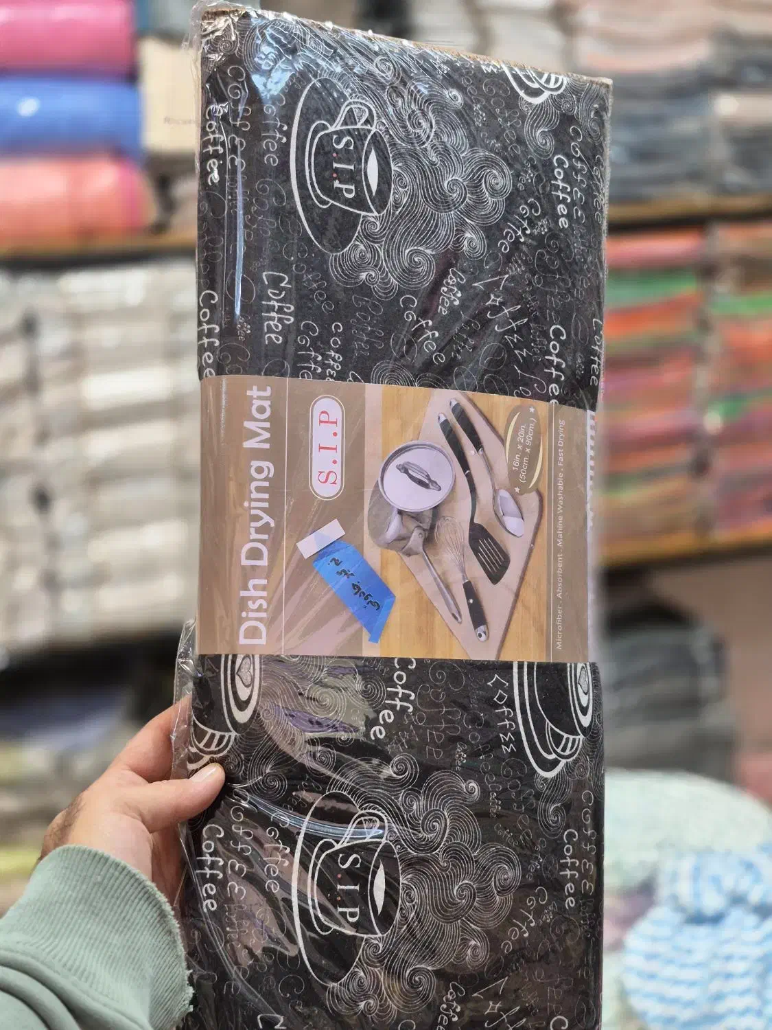 نمگیر با دوخت خارجی|سفره، حوله، دستمال آشپزخانه|ری, بازار آهن|دیوار