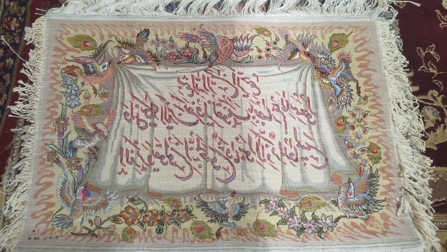 تابلو فرش ونیکاد ابریشم دست بافت|تابلو فرش|تبریز, |دیوار