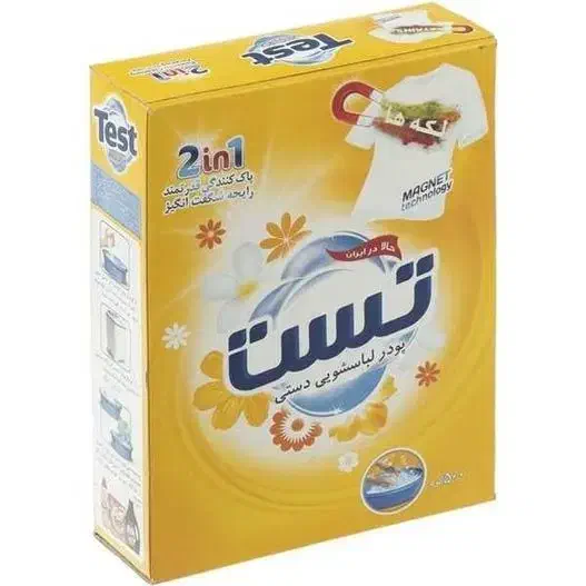 پودر لباسشویی دستی  ۵۰۰ گرمی|مواد شوینده و دستمال کاغذی|شاهرود, |دیوار