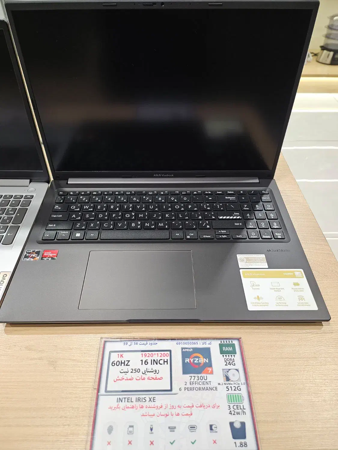 جشنواره ویژه لپ تاب اقساطی asus lenovo|رایانه همراه|تبریز, |دیوار