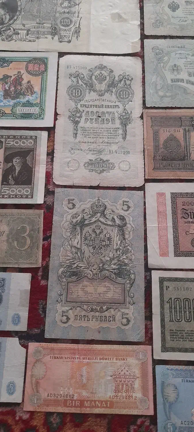 اسکناس کلکسیونی|کلکسیون سکه، تمبر، اسکناس|ارومیه, |دیوار