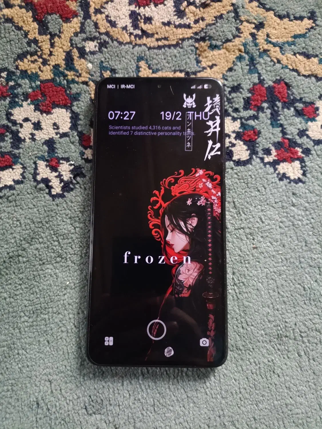 Poco x7 pro|موبایل|قزوین, |دیوار