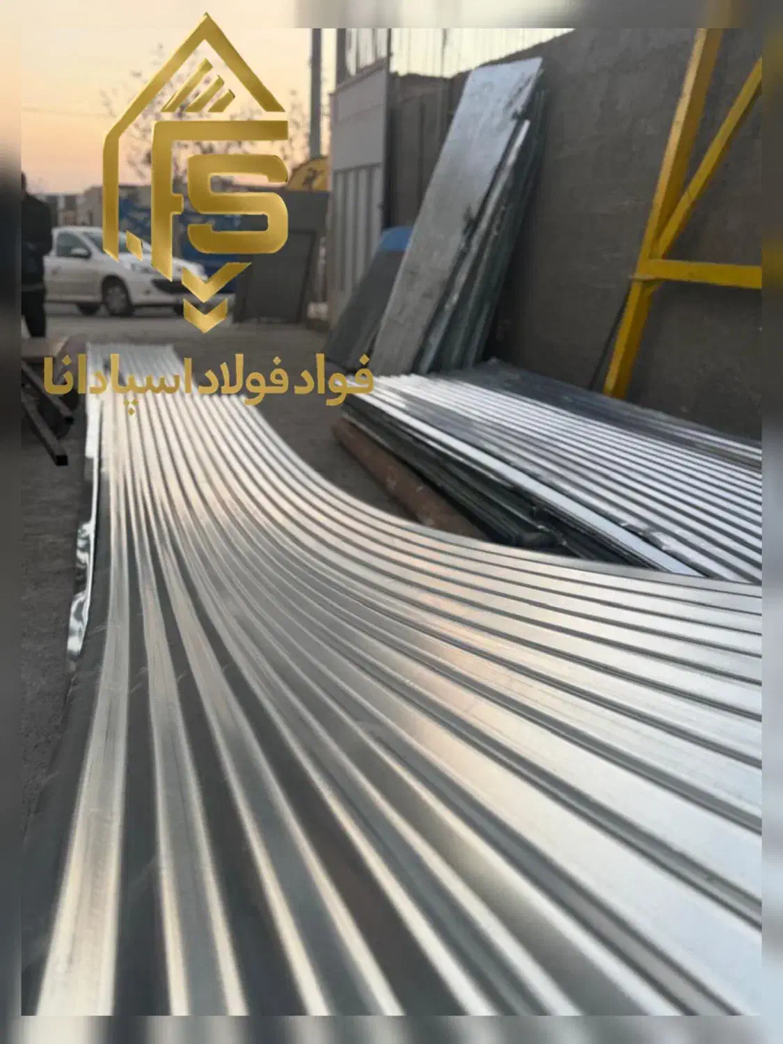 پروفیل،ورق شیروانی گالوانیزه،کرکره سقف،سوله،پروفیل|عمده‌فروشی|اصفهان, جلوان|دیوار