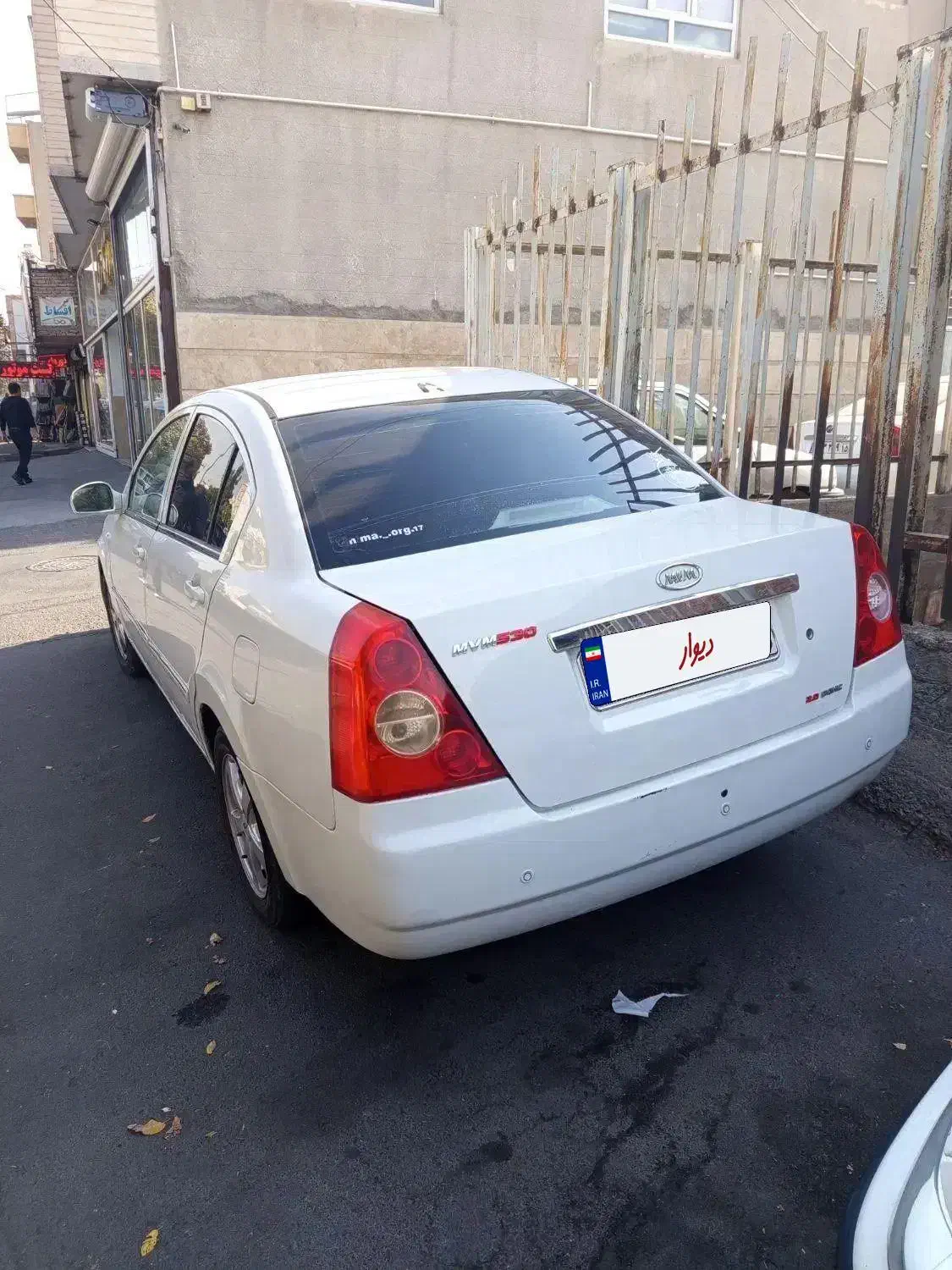 mvm530|خودرو سواری و وانت|تبریز, |دیوار