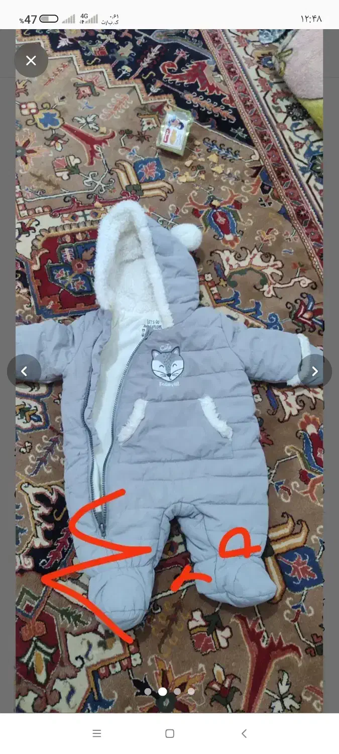 کاپشن نوزادی|کفش و لباس بچه|پاکدشت, شهرک امام رضا|دیوار