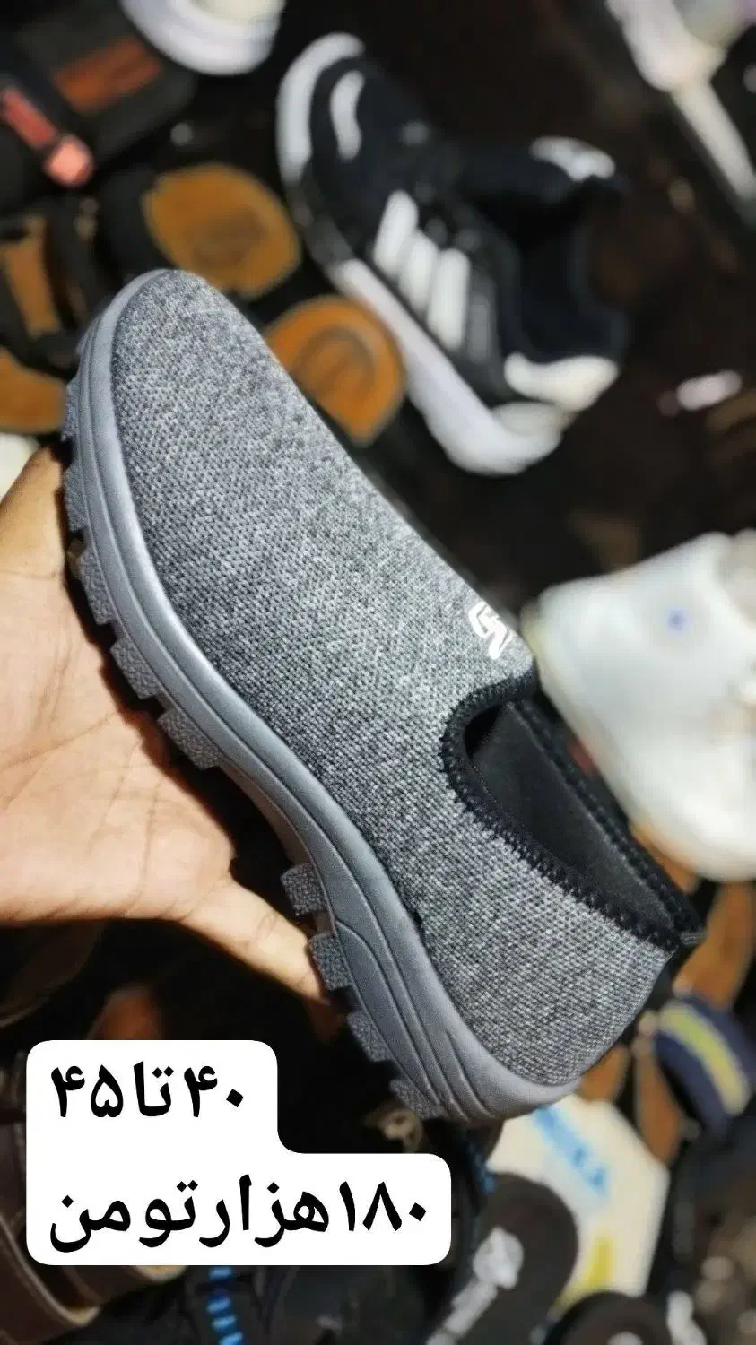 کتونی رحیمی|کیف، کفش، کمربند|یزد, |دیوار