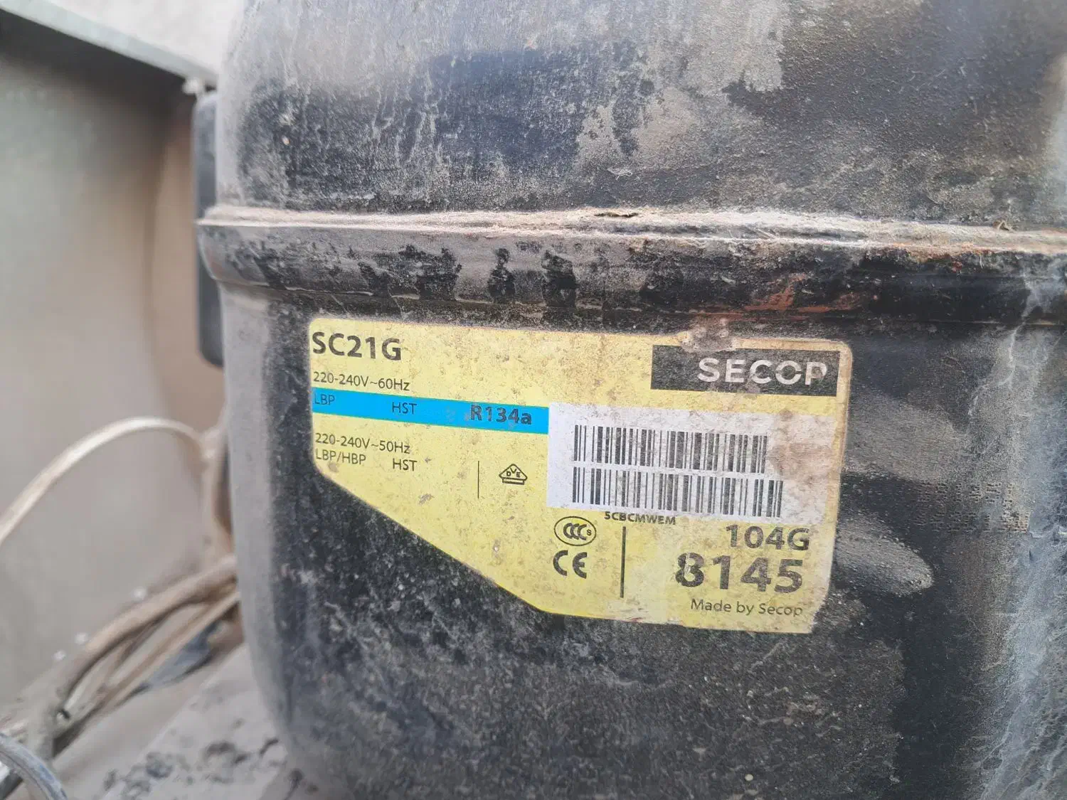 یخچال فریزر دو درب ماهوت|فروشگاه و مغازه|مشهد, نوده|دیوار