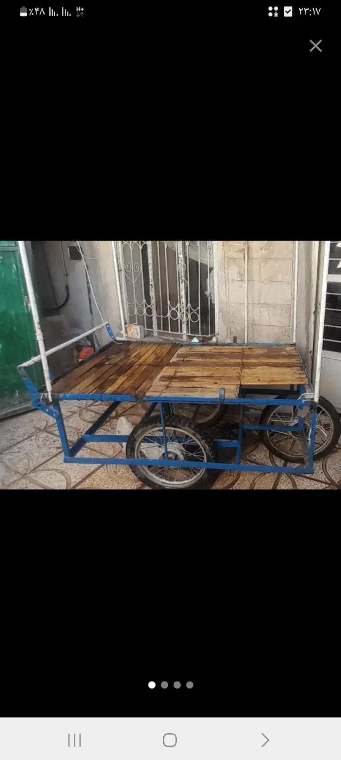 گ اری|دوچرخه، اسکیت، اسکوتر|اسلامآباد غرب, |دیوار