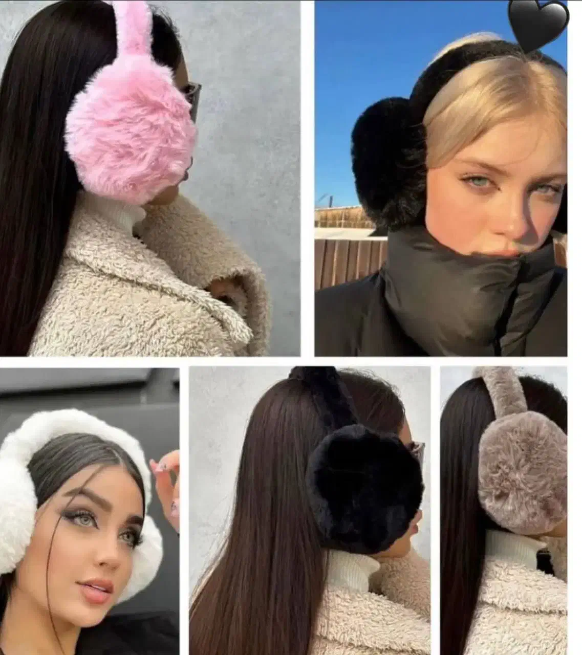 کلاه وگوشگیرتدی|لباس|کوهین, |دیوار