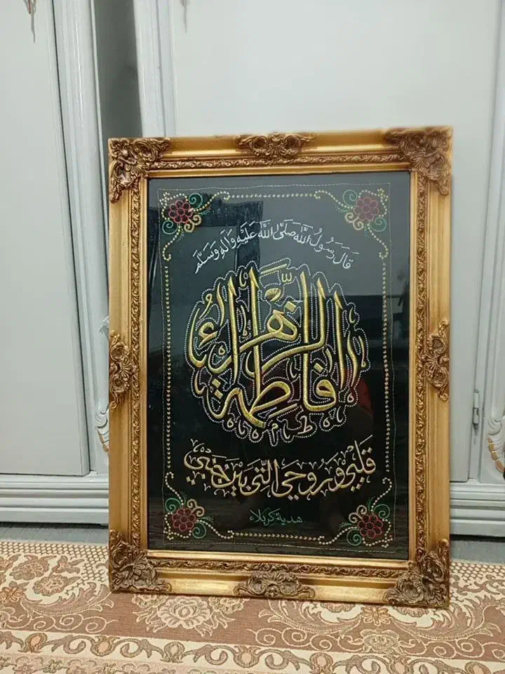 تابلو|تابلو، نقاشی، عکس|قم, نیروگاه|دیوار