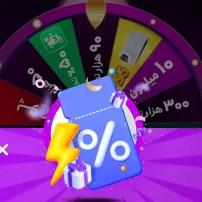 پلاس اکسترا پلی استیشن|کنسول، بازی ویدئویی و آنلاین|تهران, شهرک ولیعصر شمالی|دیوار