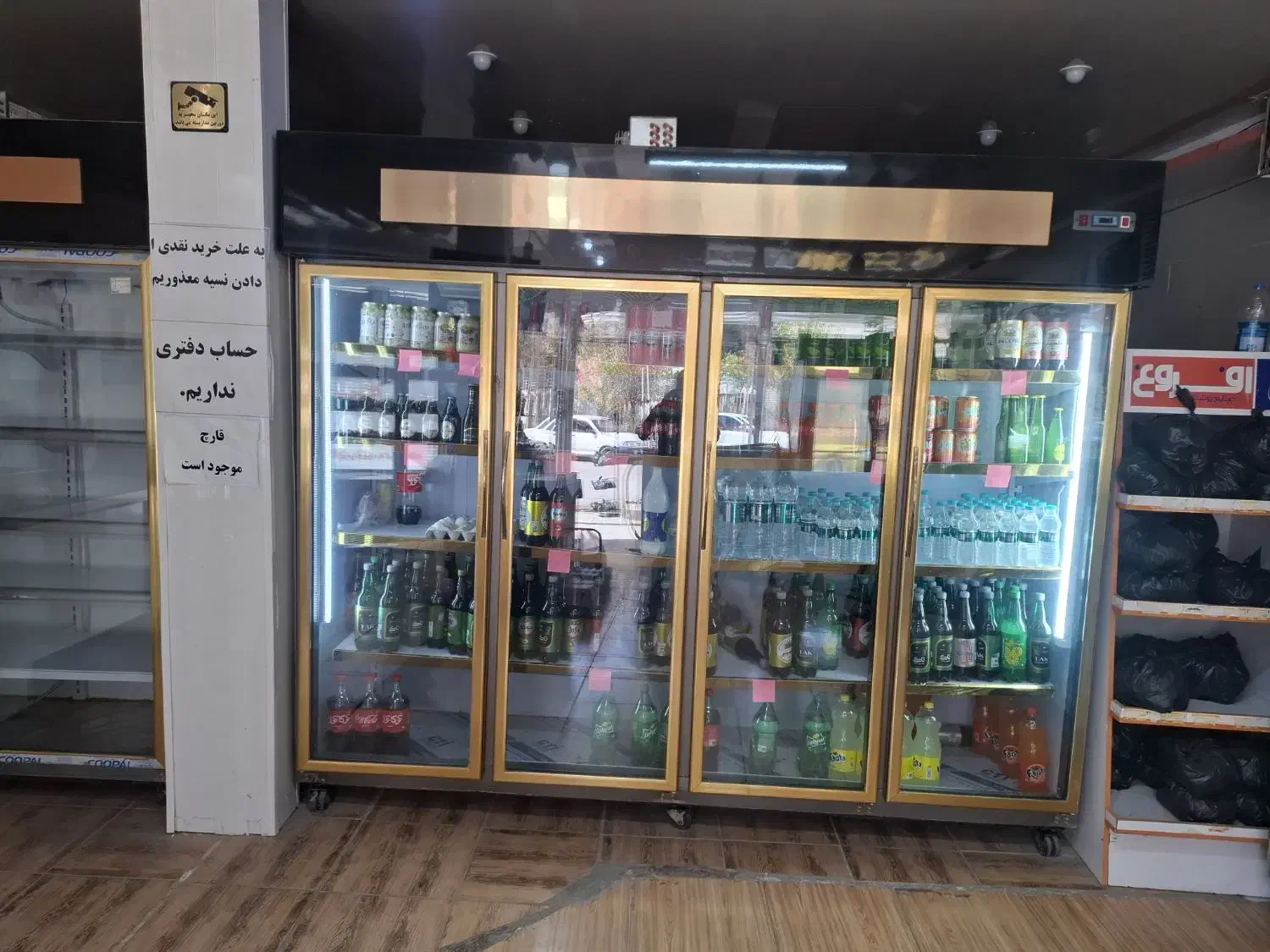 یخچال 4درب دوجداره بسیار زیبا وعالی|فروشگاه و مغازه|فارسان, |دیوار