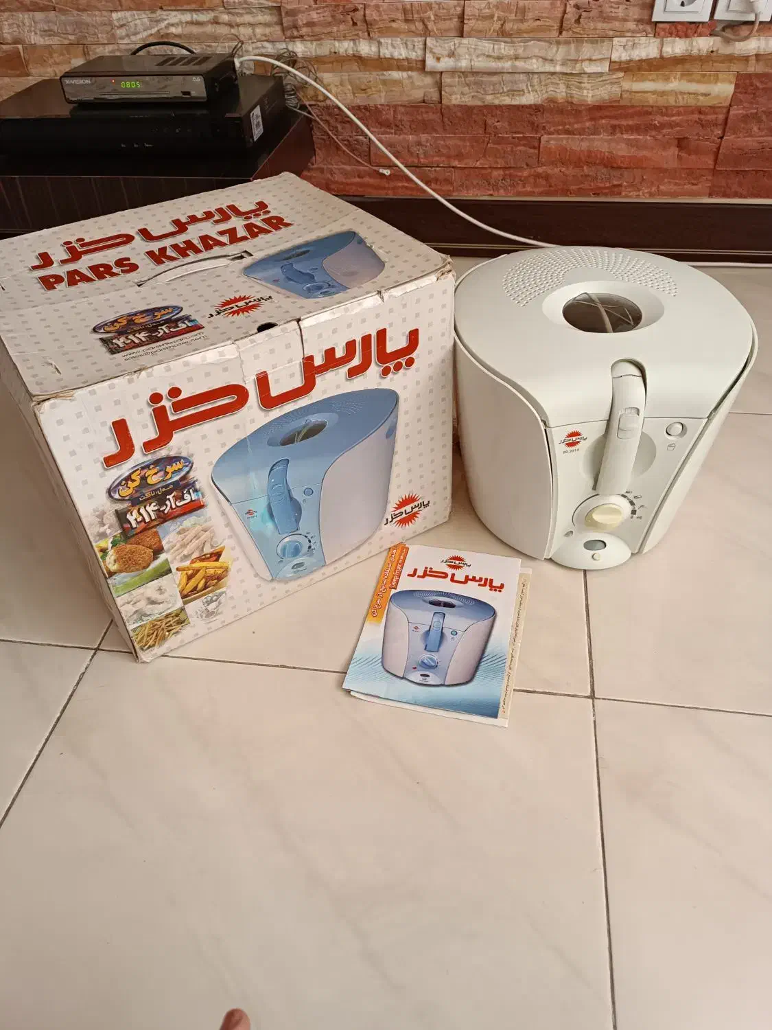 سرخ کن پارس خزر|اجاق گاز و لوازم برقی پخت‌وپز|شیراز, تاچارا|دیوار